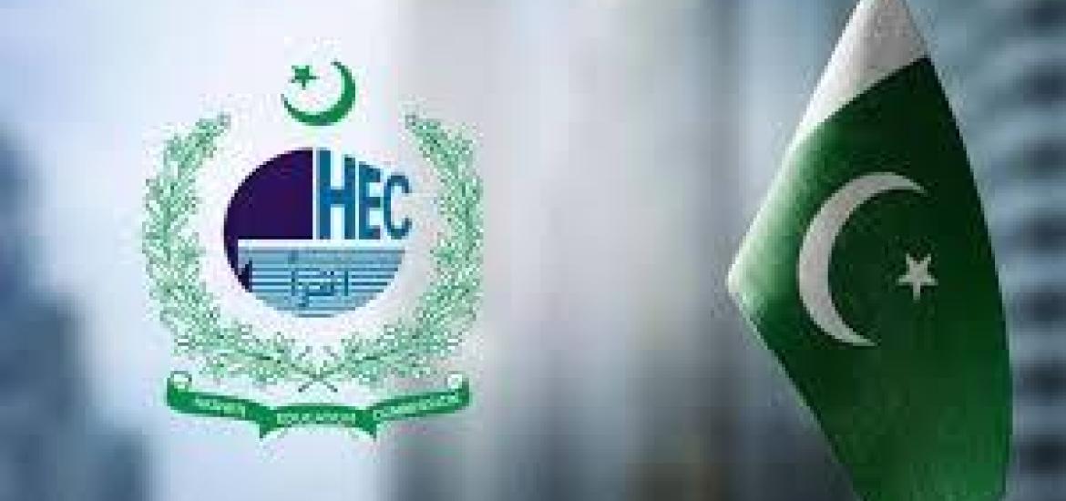The HEC Chairperson position advertised