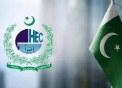 The HEC Chairperson position advertised